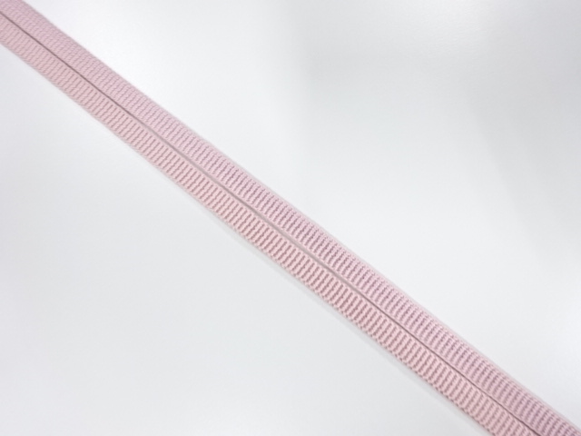 Japanese Kimono / Antique / Obidome Silk